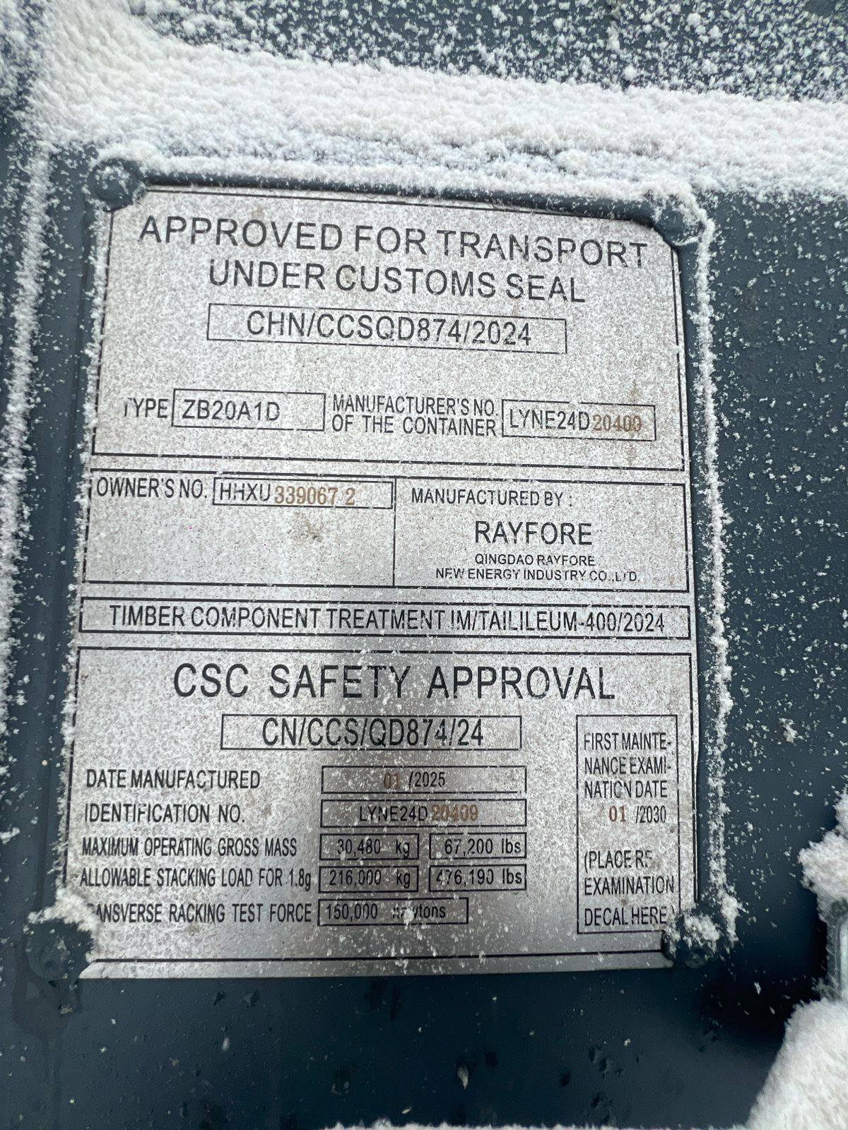 Морской контейнер HHXU3390672